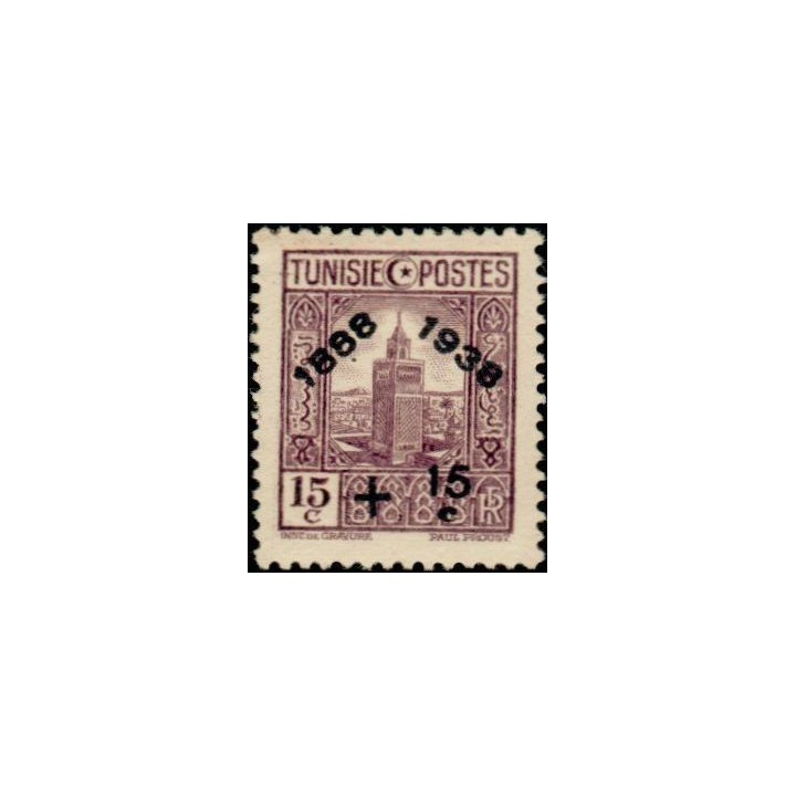Tunisie - 190