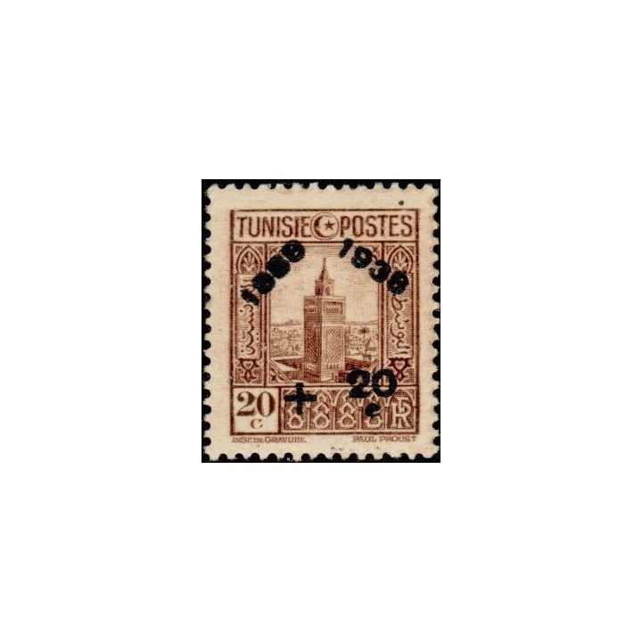 Tunisie - 191