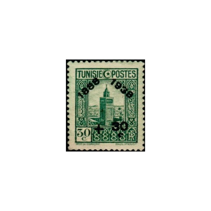 Tunisie - 193