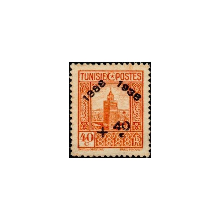 Tunisie - 194