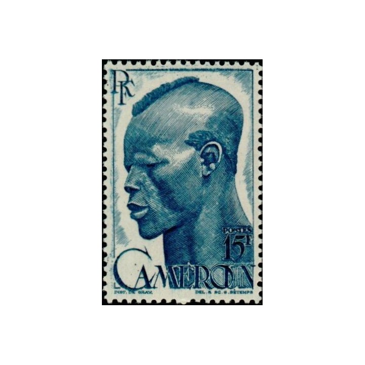 Cameroun - 292