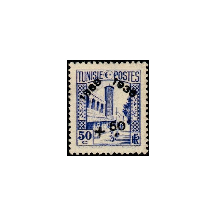 Tunisie - 195