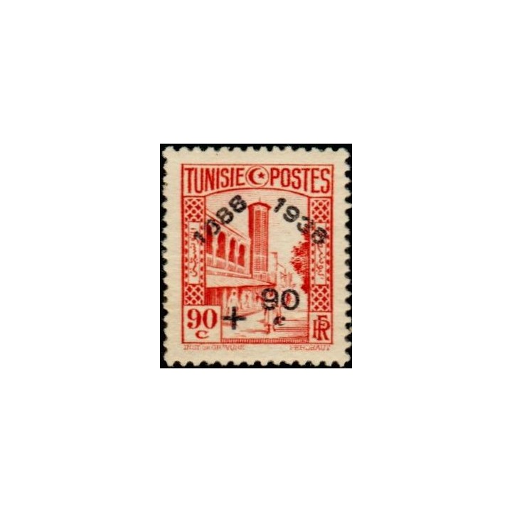 Tunisie - 197