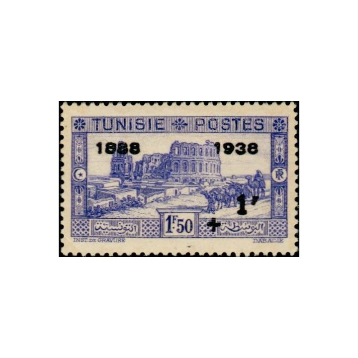 Tunisie - 199