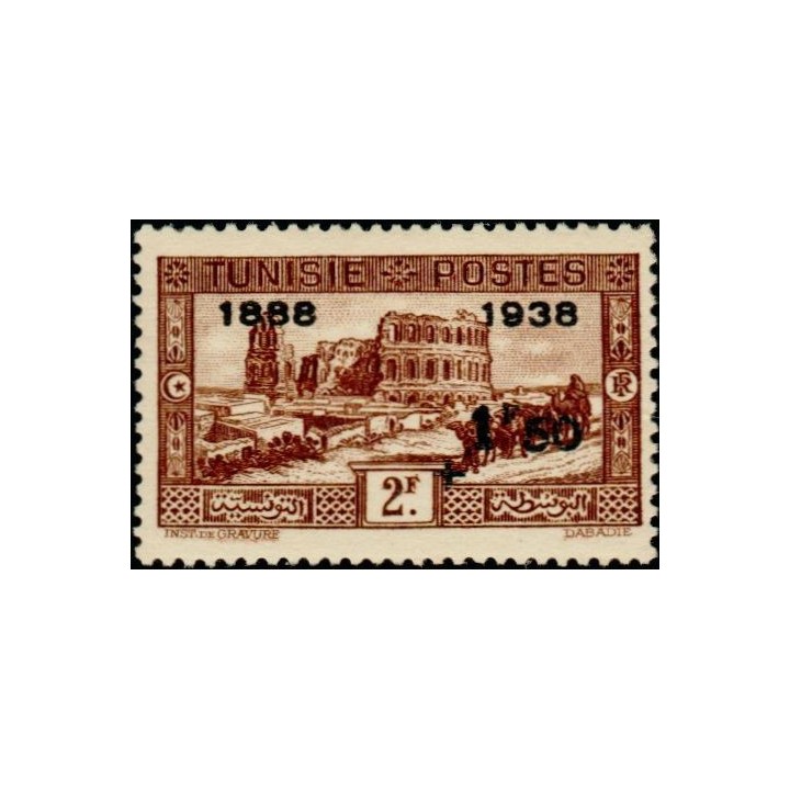 Tunisie - 200