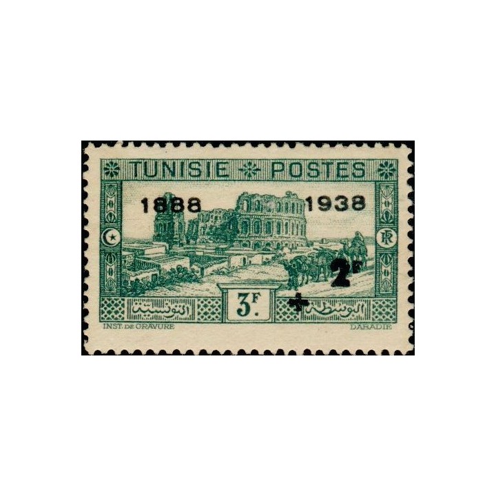 Tunisie - 201