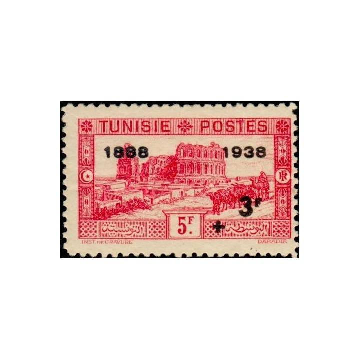 Tunisie - 202