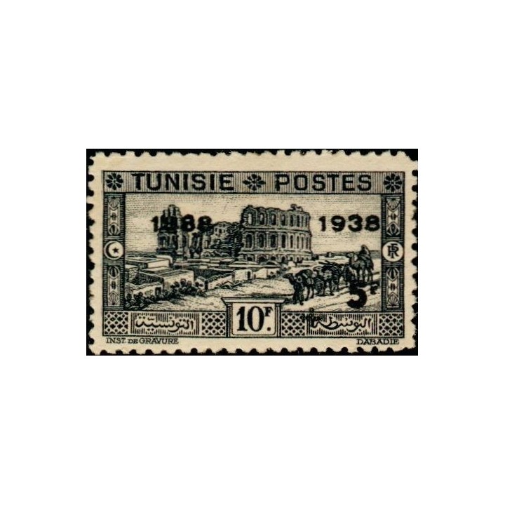 Tunisie - 203