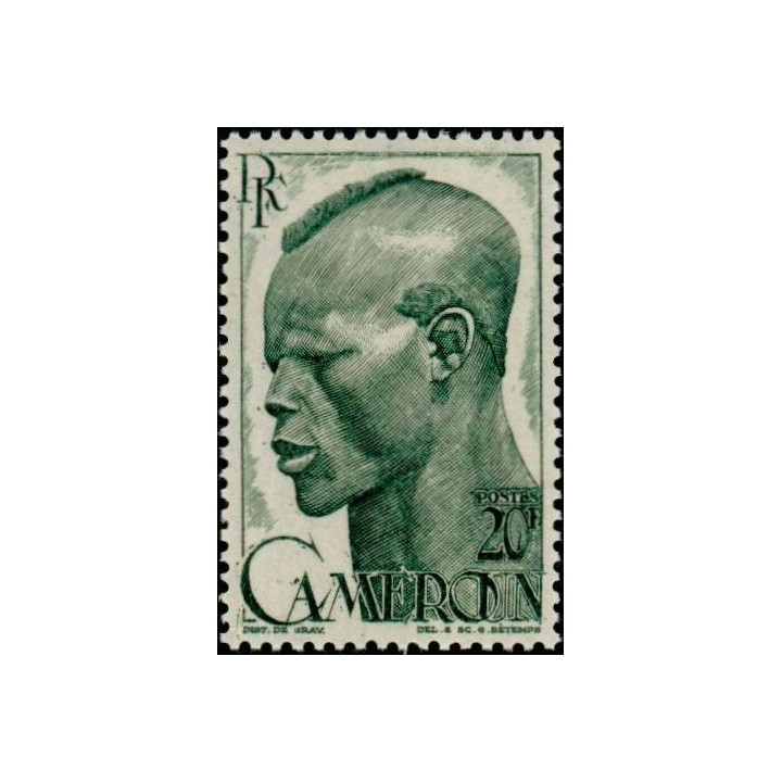 Cameroun - 293