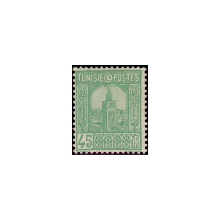 Tunisie - 206