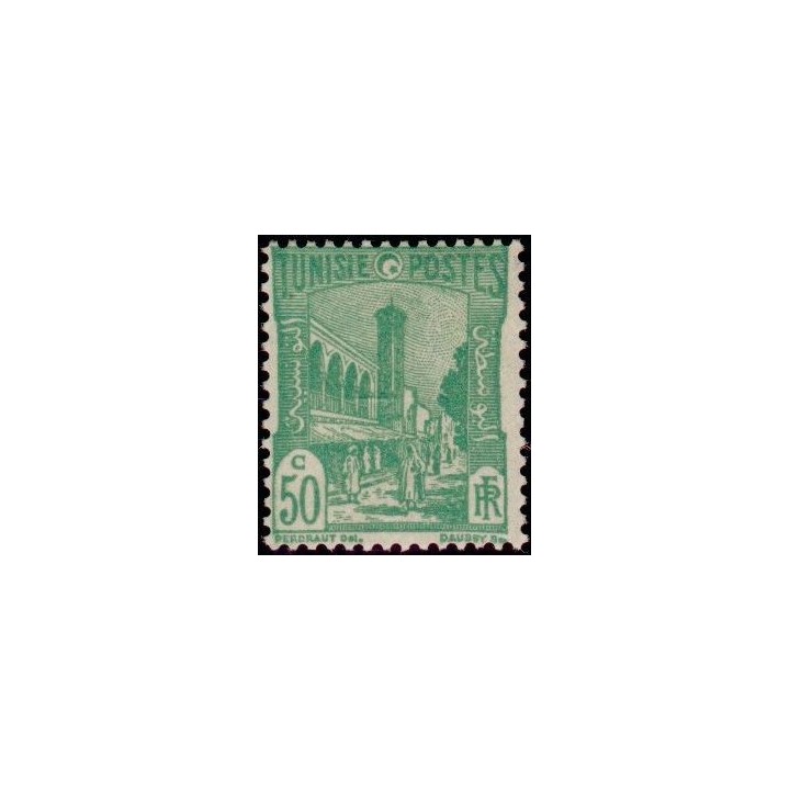 Tunisie - 207