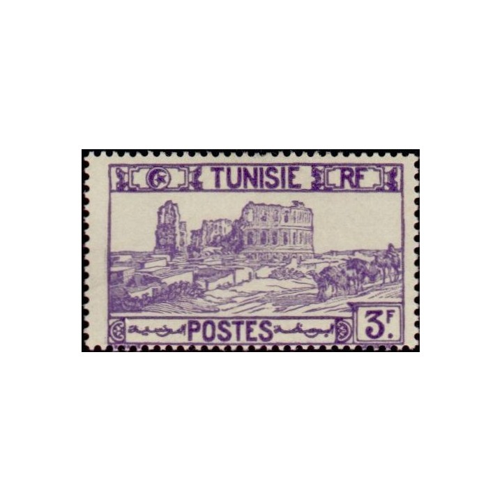 Tunisie - 220