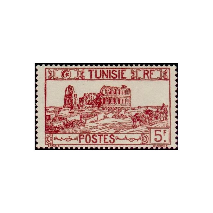 Tunisie - 221