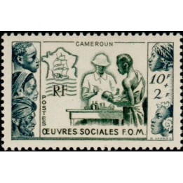 Cameroun - 295
