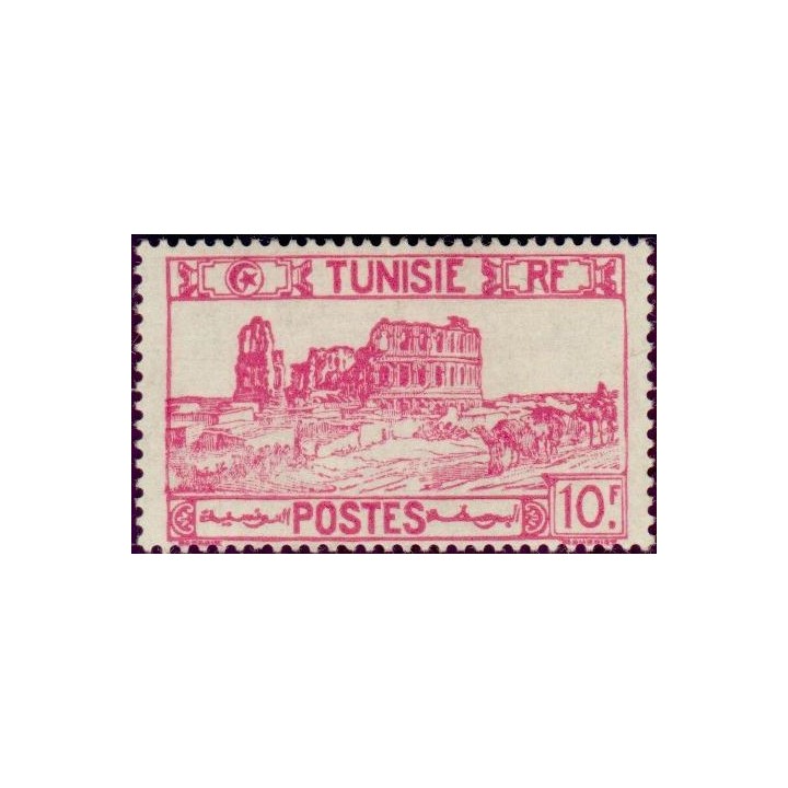 Tunisie - 222