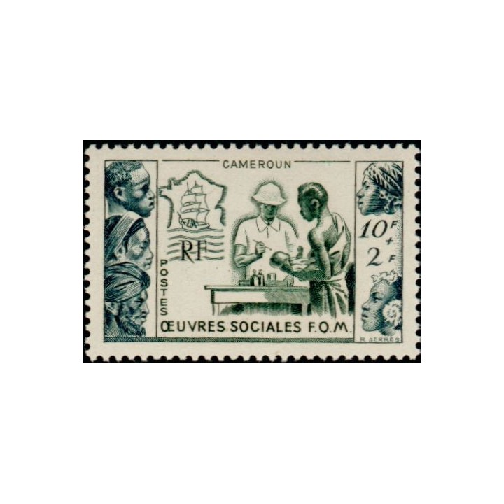 Cameroun - 295