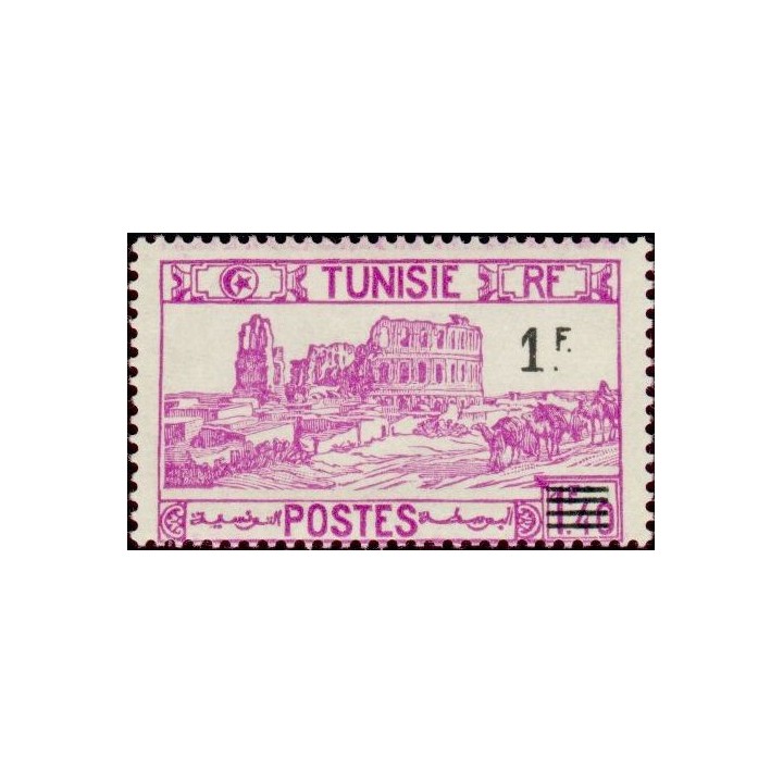 Tunisie - 225