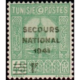 Tunisie - 227