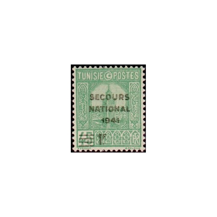 Tunisie - 227