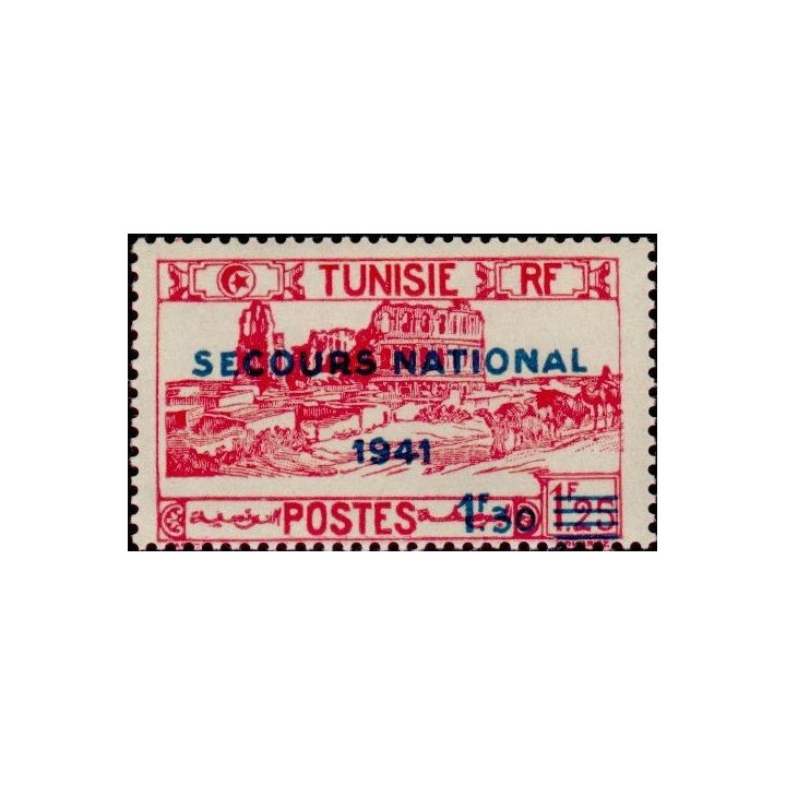 Tunisie - 228