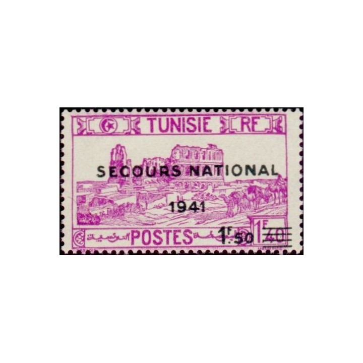 Tunisie - 229