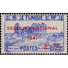 Tunisie - 230