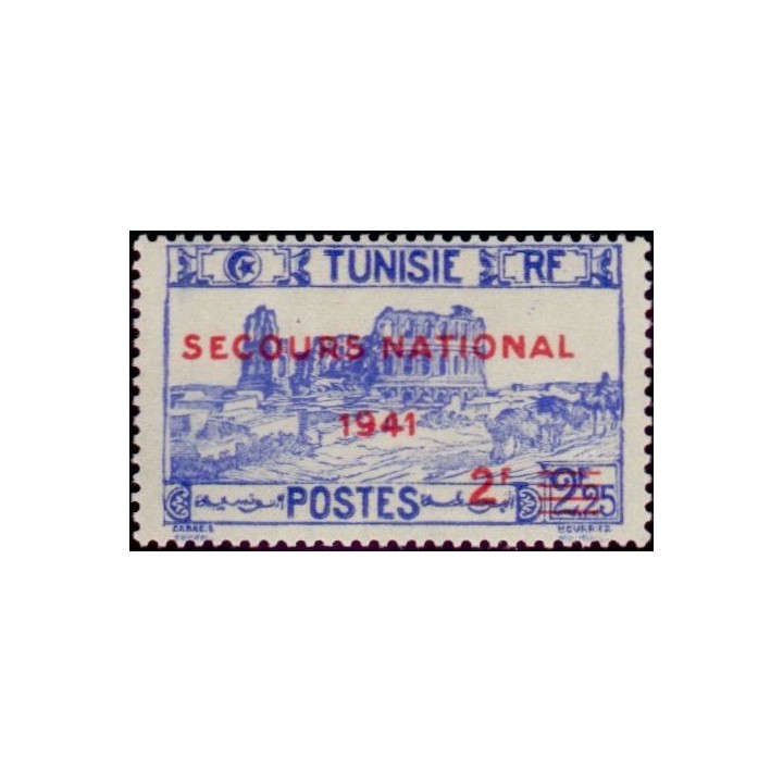 Tunisie - 230