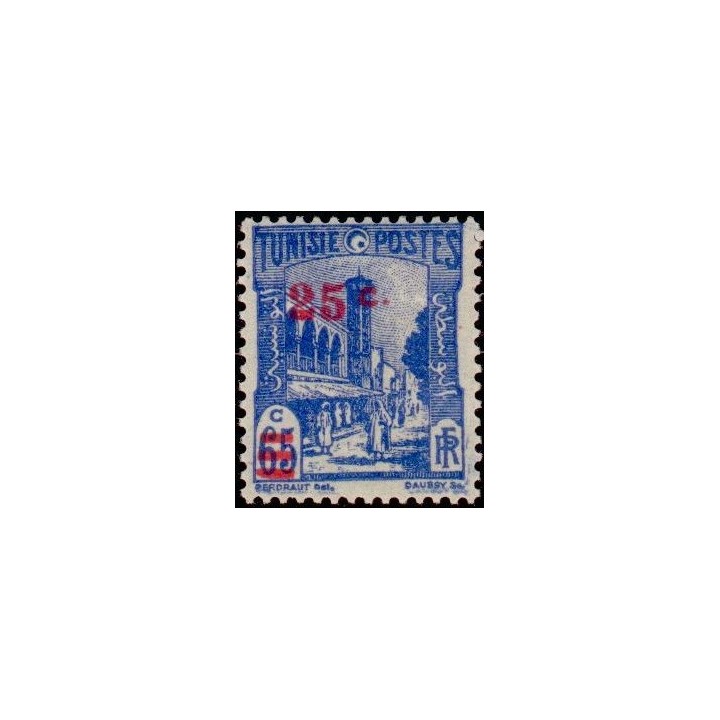 Tunisie - 231