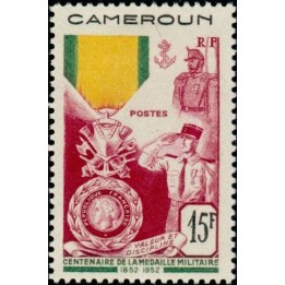 Cameroun - 296