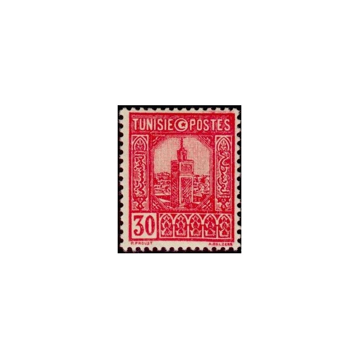 Tunisie - 232