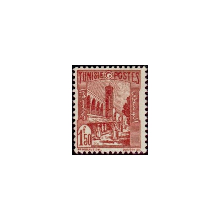Tunisie - 234