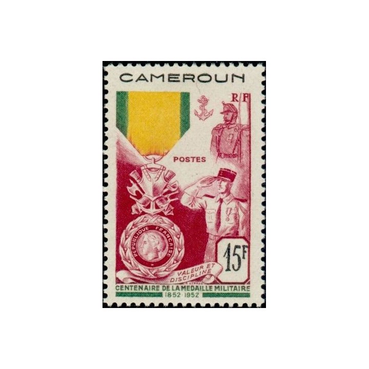 Cameroun - 296