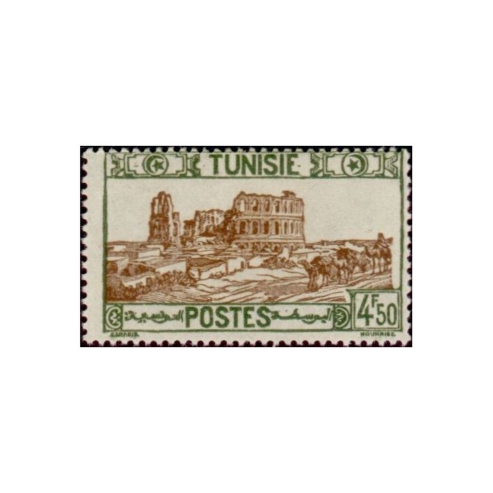 Tunisie - 239