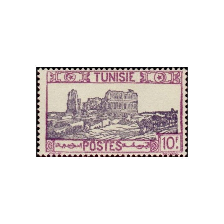 Tunisie - 241