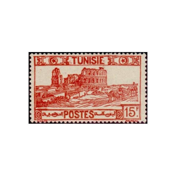 Tunisie - 242