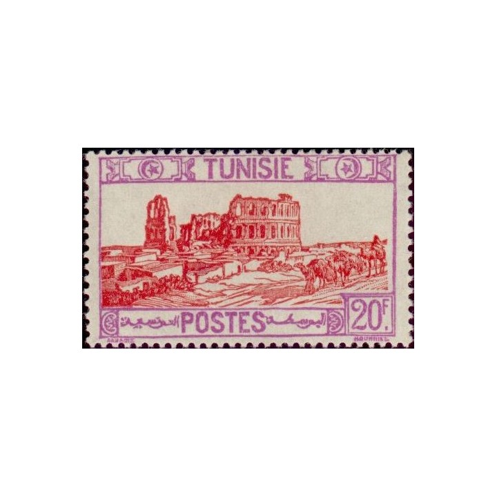 Tunisie - 243