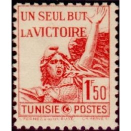 Tunisie - 244