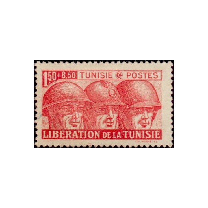 Tunisie - 249