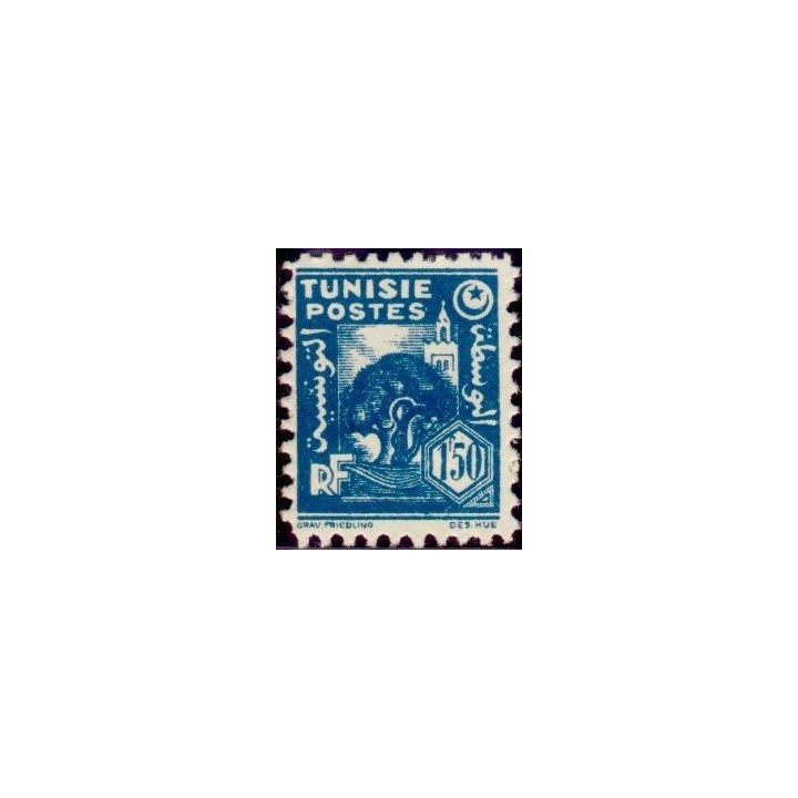 Tunisie - 257