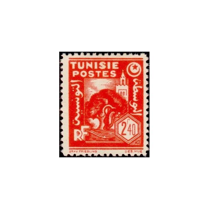 Tunisie - 258