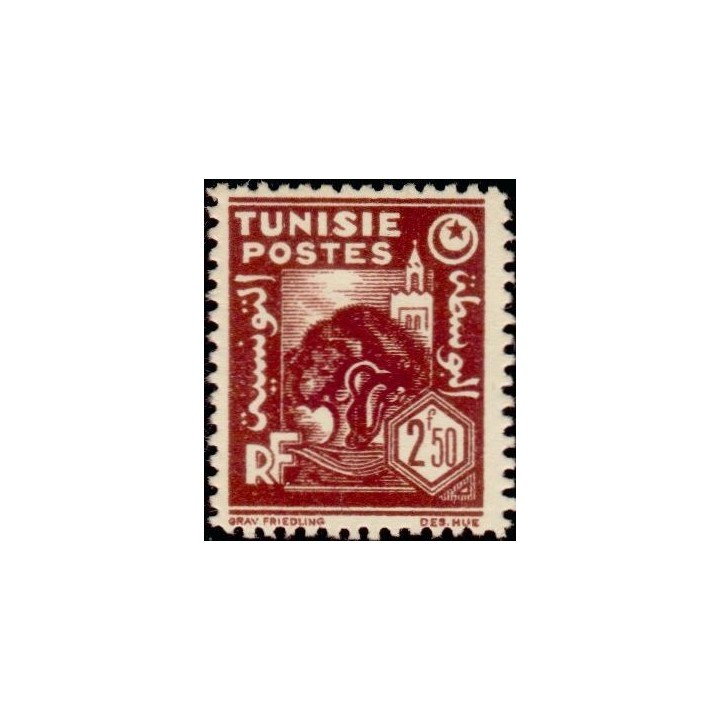 Tunisie - 259