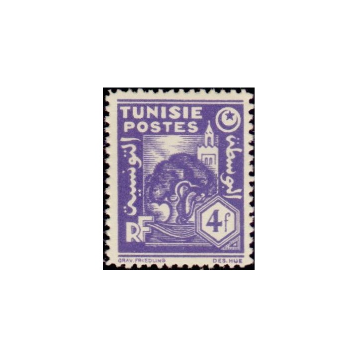 Tunisie - 261