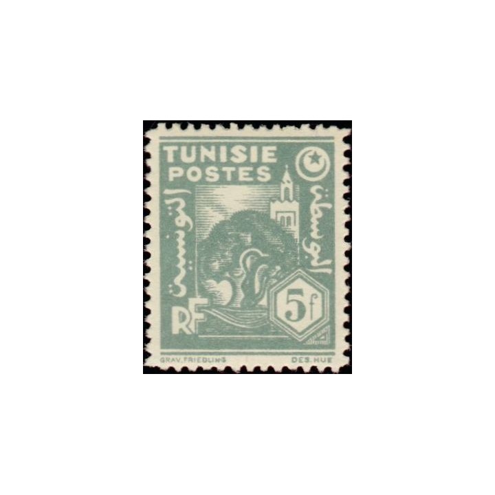 Tunisie - 263
