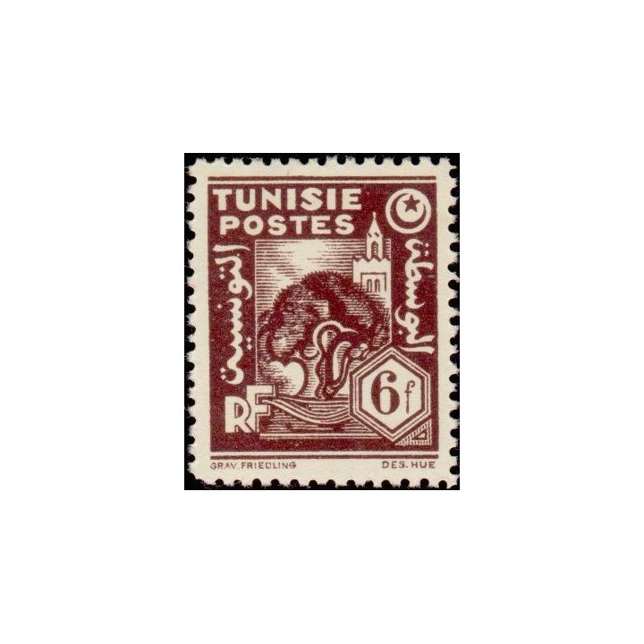Tunisie - 264