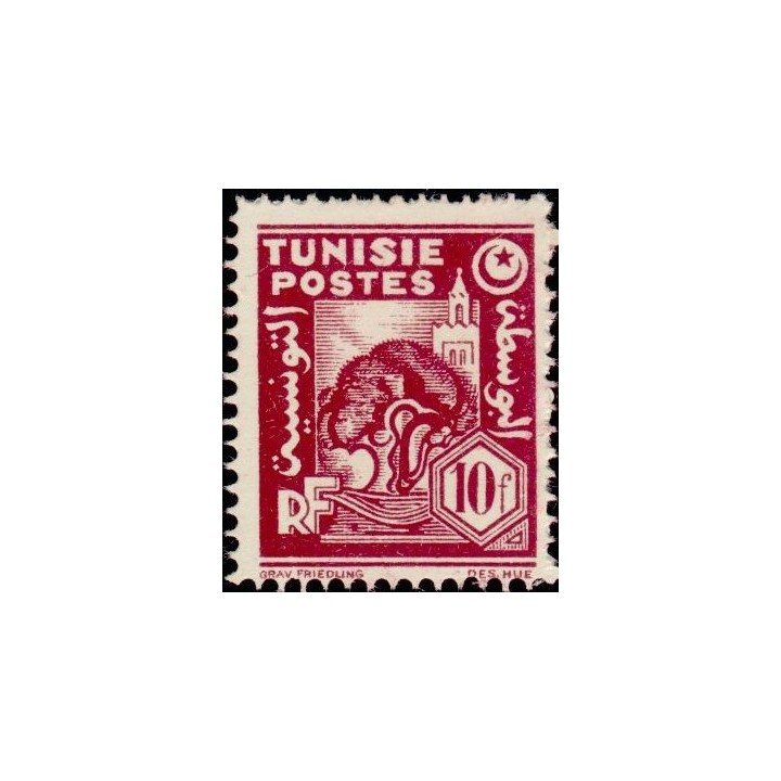 Tunisie - 265