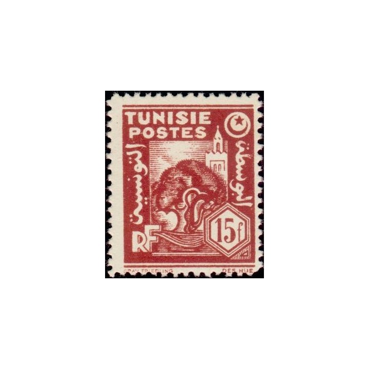 Tunisie - 266