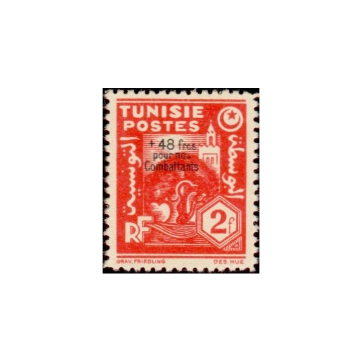 Tunisie - 268