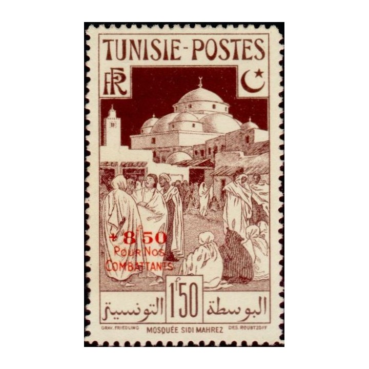 Tunisie - 269