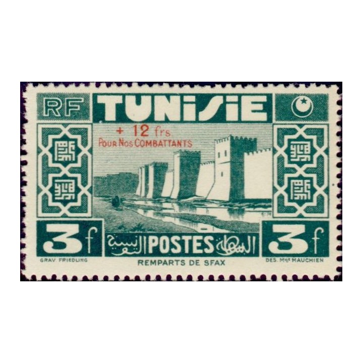 Tunisie - 270