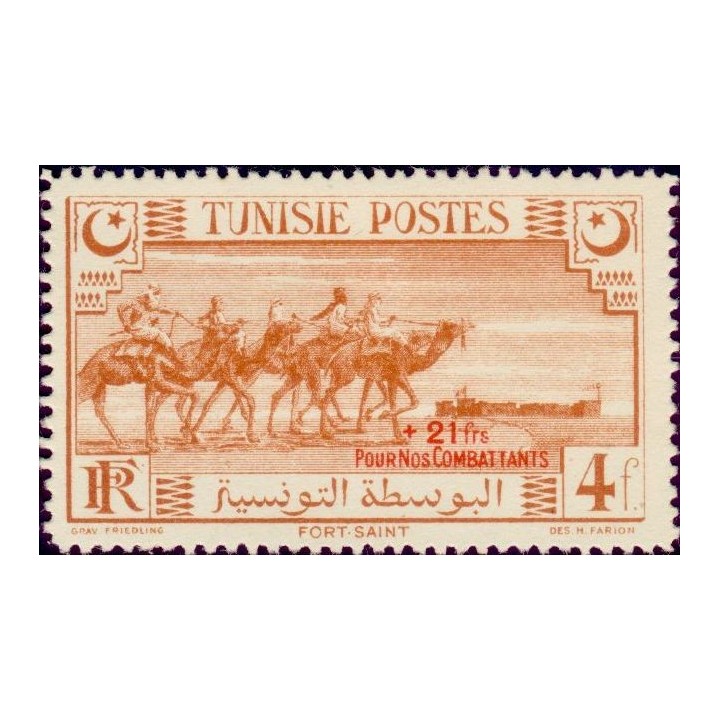 Tunisie - 271